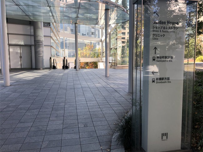 granite paving stones granite paving stones